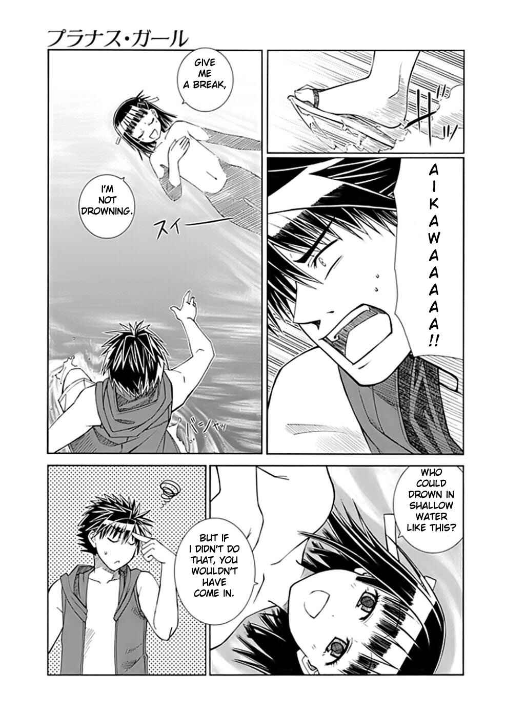 Page 33 Chapter 2 Prunus Girl