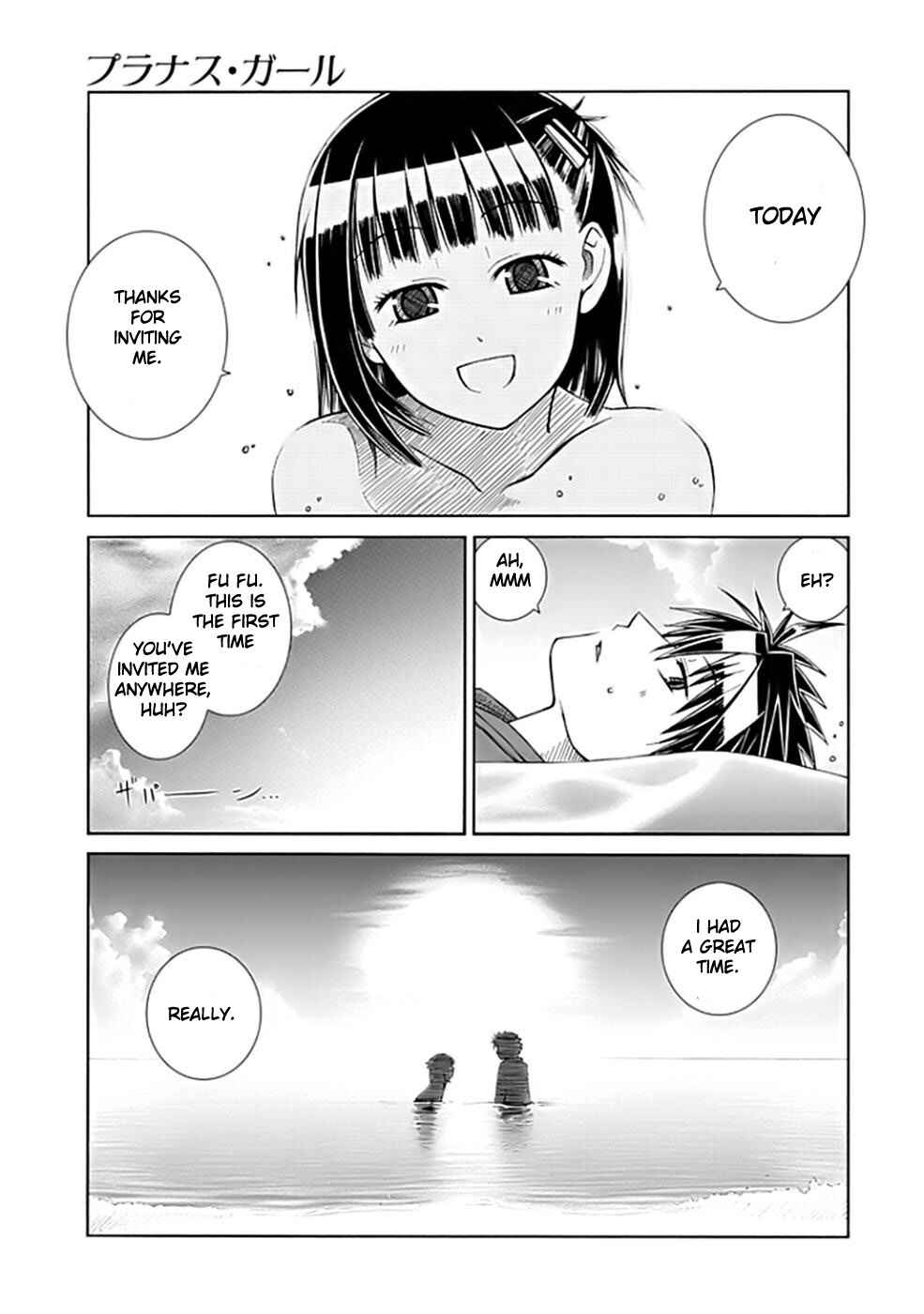 Page 35 Chapter 2 Prunus Girl