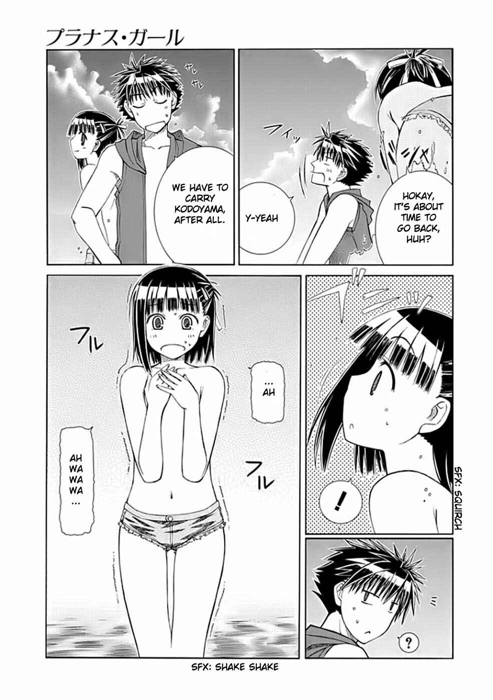 Page 37 Chapter 2 Prunus Girl