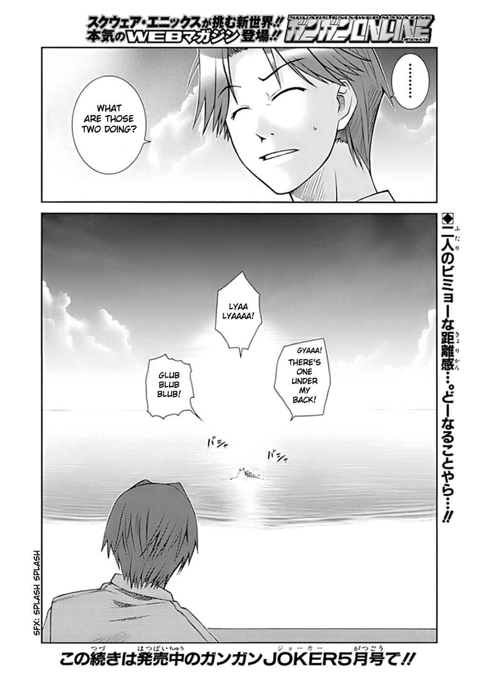 Page 40 Chapter 2 Prunus Girl
