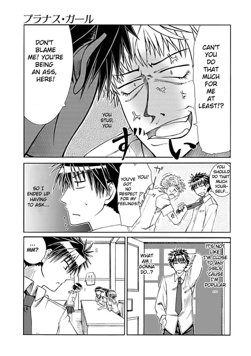 Page 7 Chapter 2 Prunus Girl