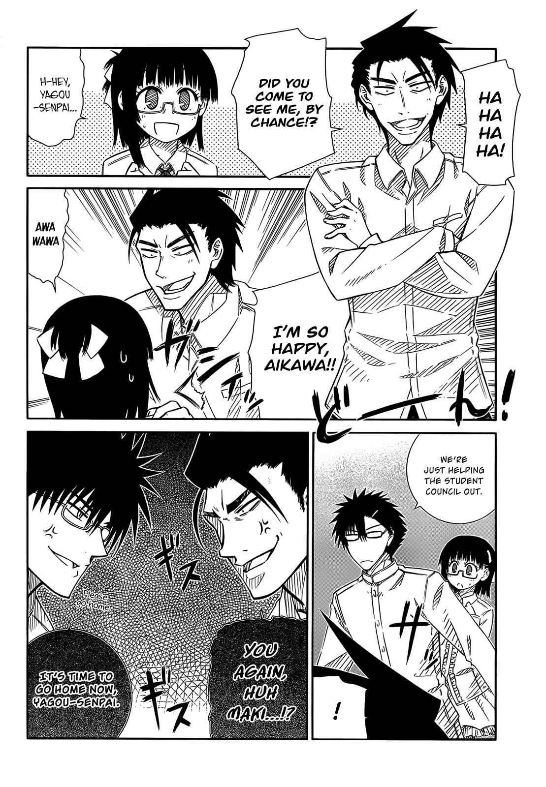 Page 12 Chapter 28 Prunus Girl