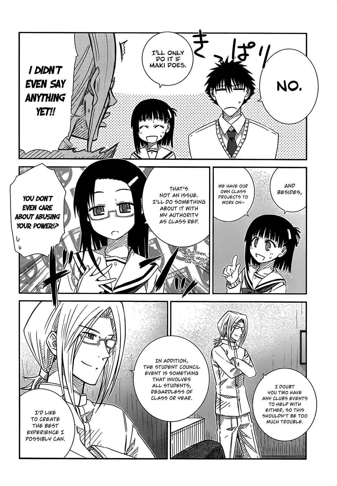 Page 4 Chapter 28 Prunus Girl
