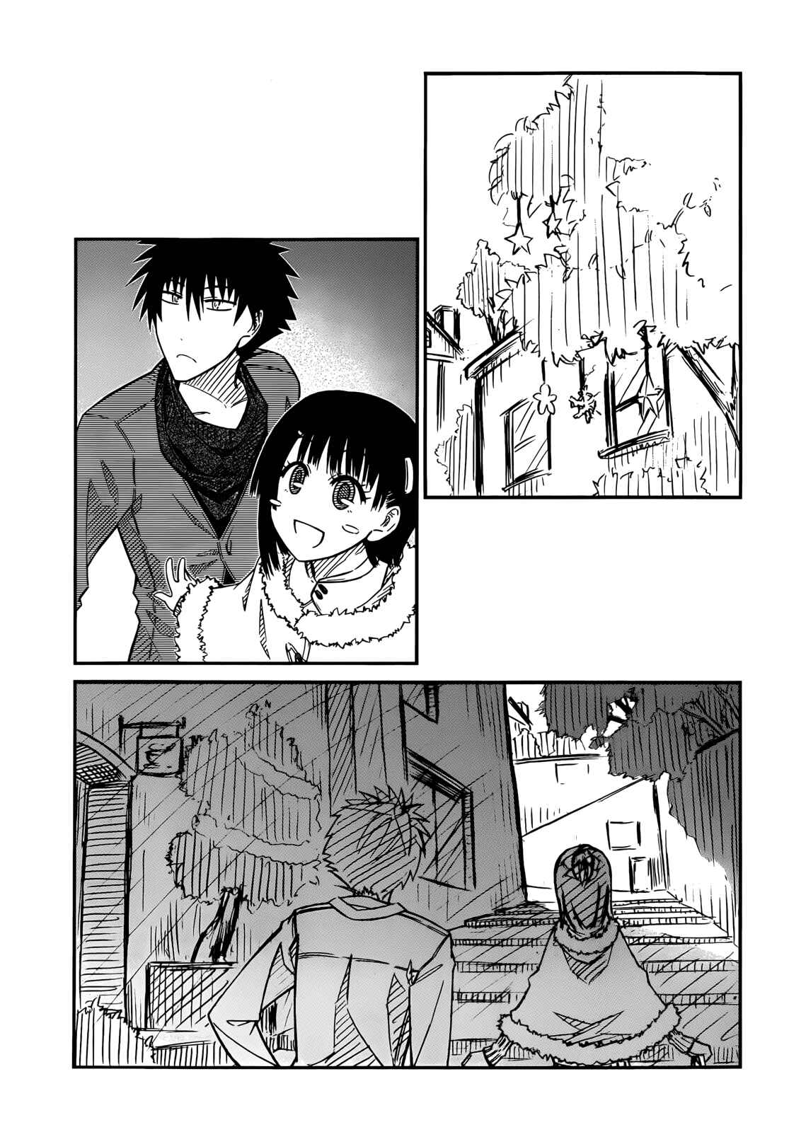 Page 9 Chapter 39 Prunus Girl