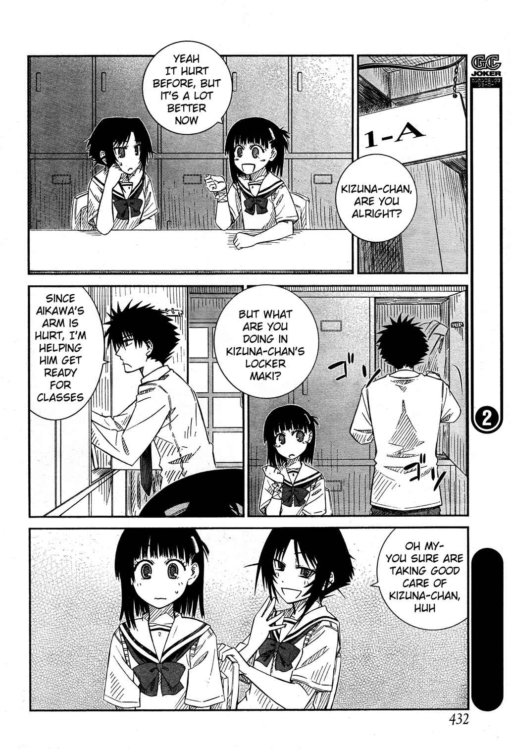 Page 16 Chapter 21 Prunus Girl