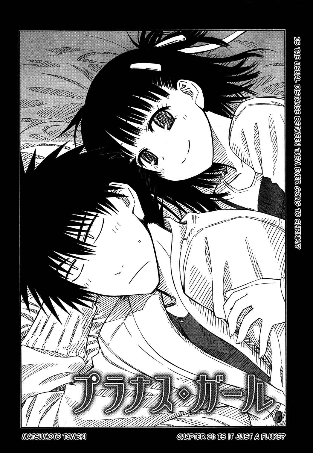 Page 2 Chapter 21 Prunus Girl
