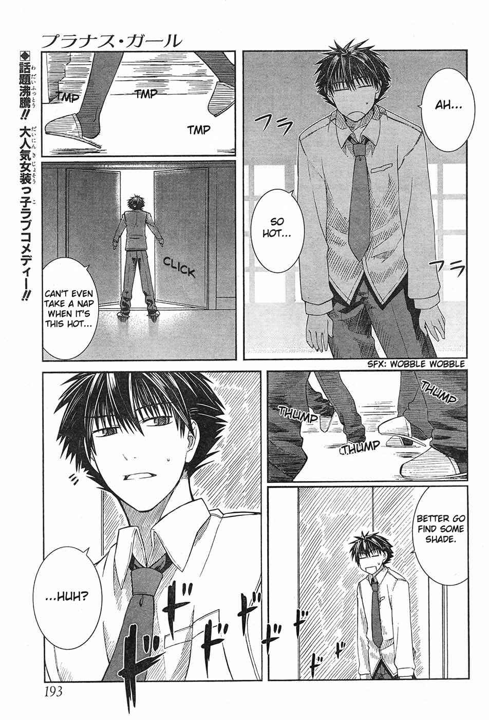 Page 2 Chapter 4 Prunus Girl