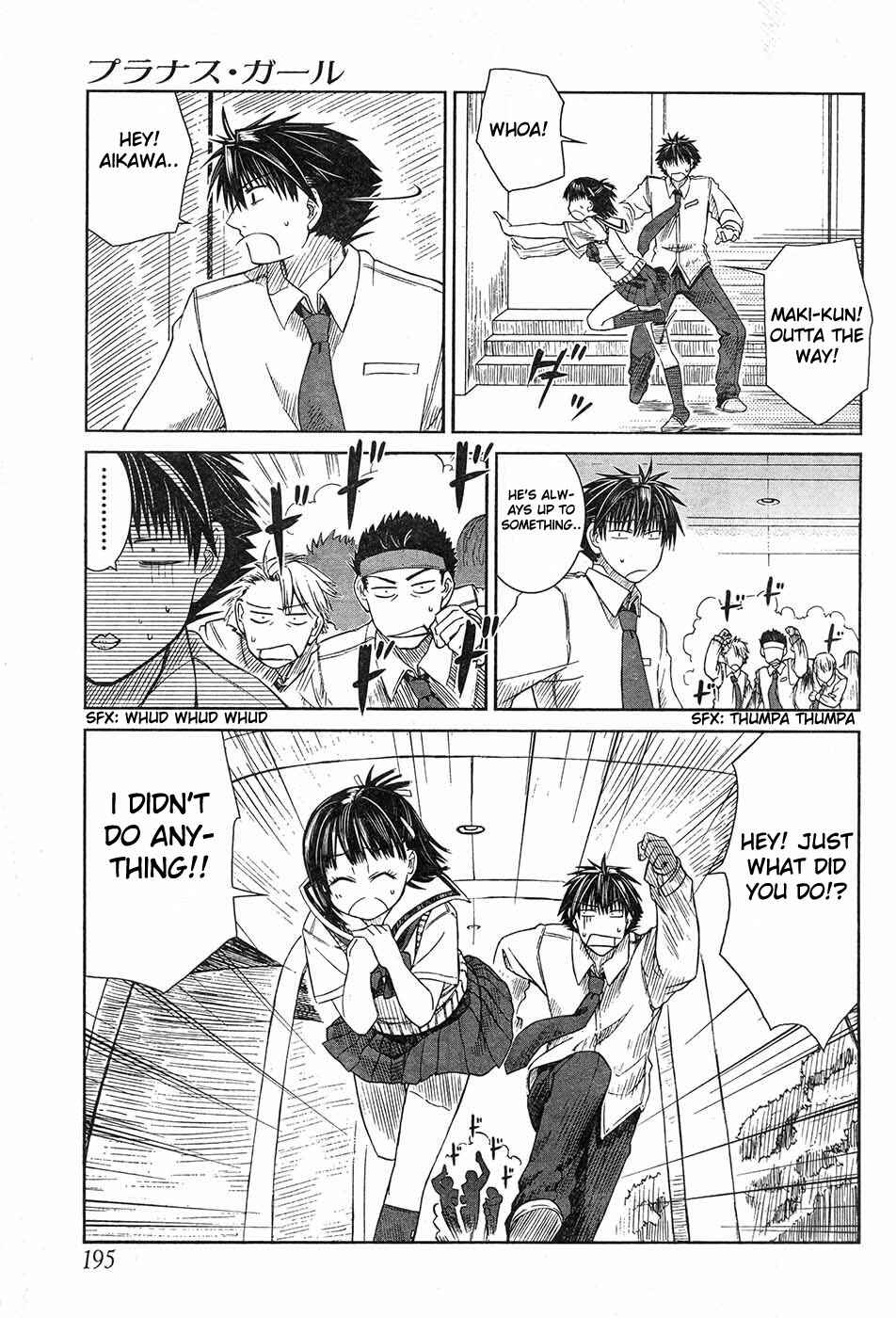 Page 4 Chapter 4 Prunus Girl