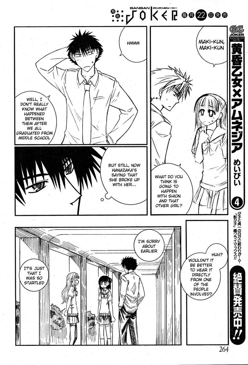Page 14 Chapter 22 Prunus Girl