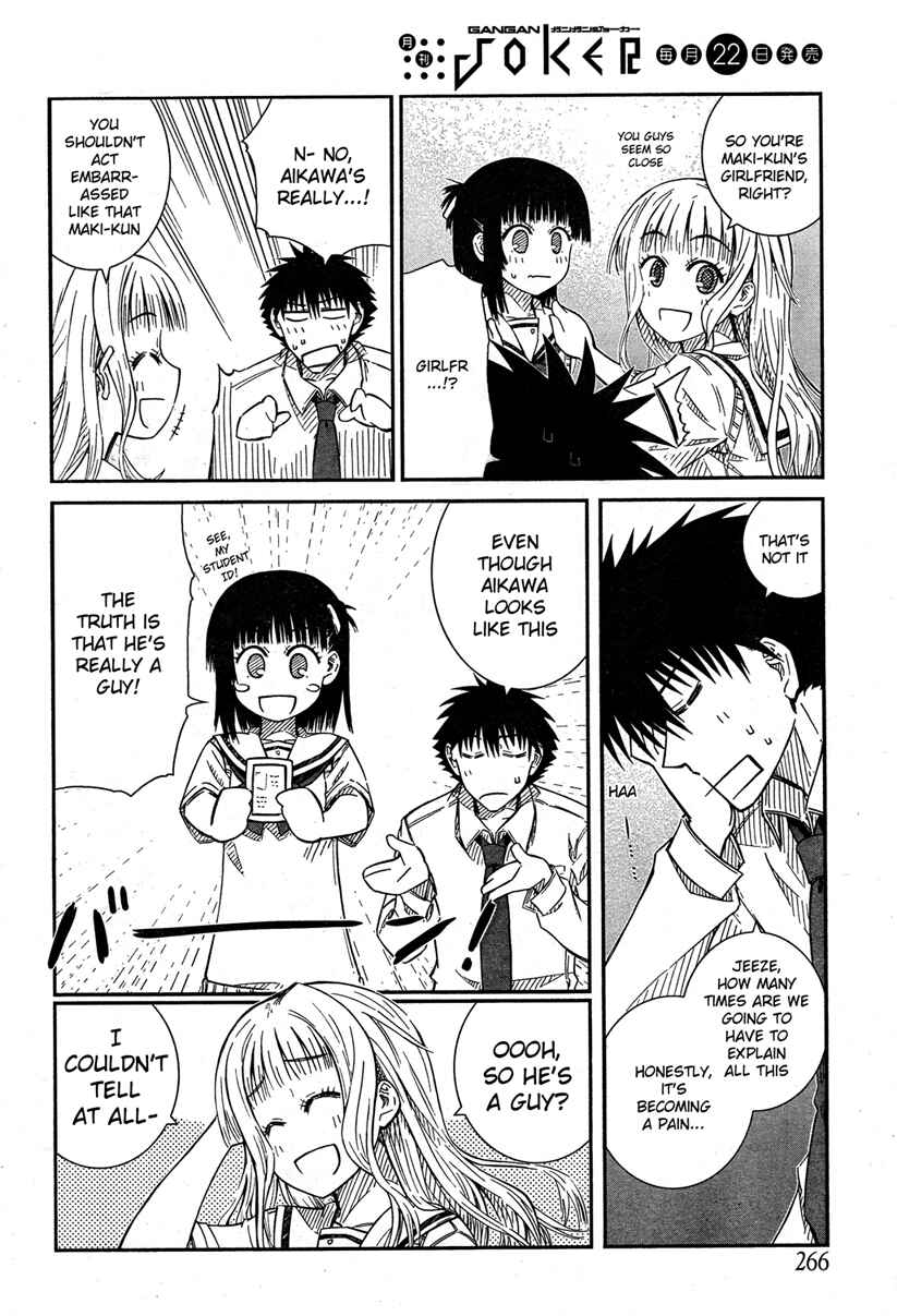 Page 16 Chapter 22 Prunus Girl
