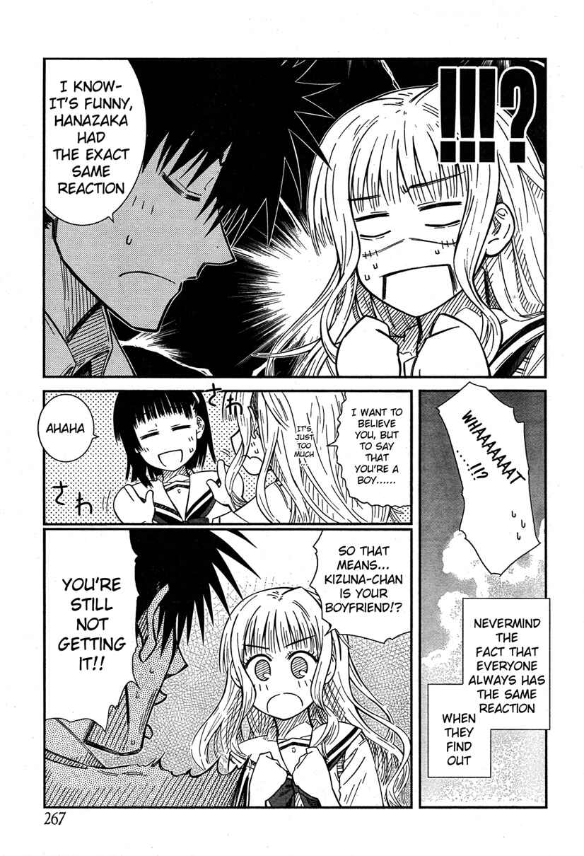 Page 17 Chapter 22 Prunus Girl