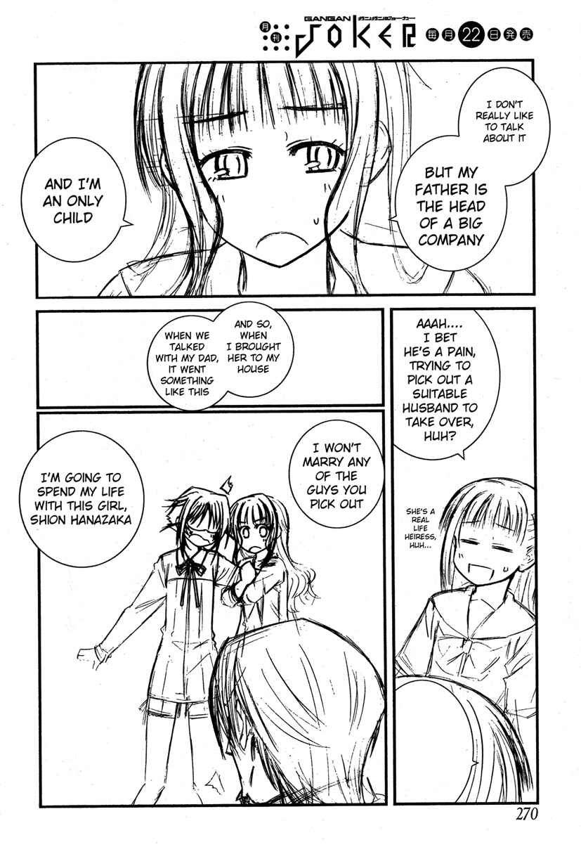 Page 20 Chapter 22 Prunus Girl