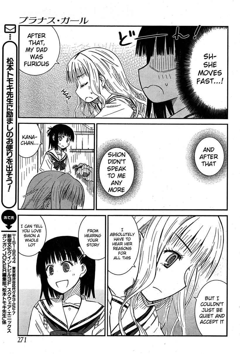 Page 21 Chapter 22 Prunus Girl