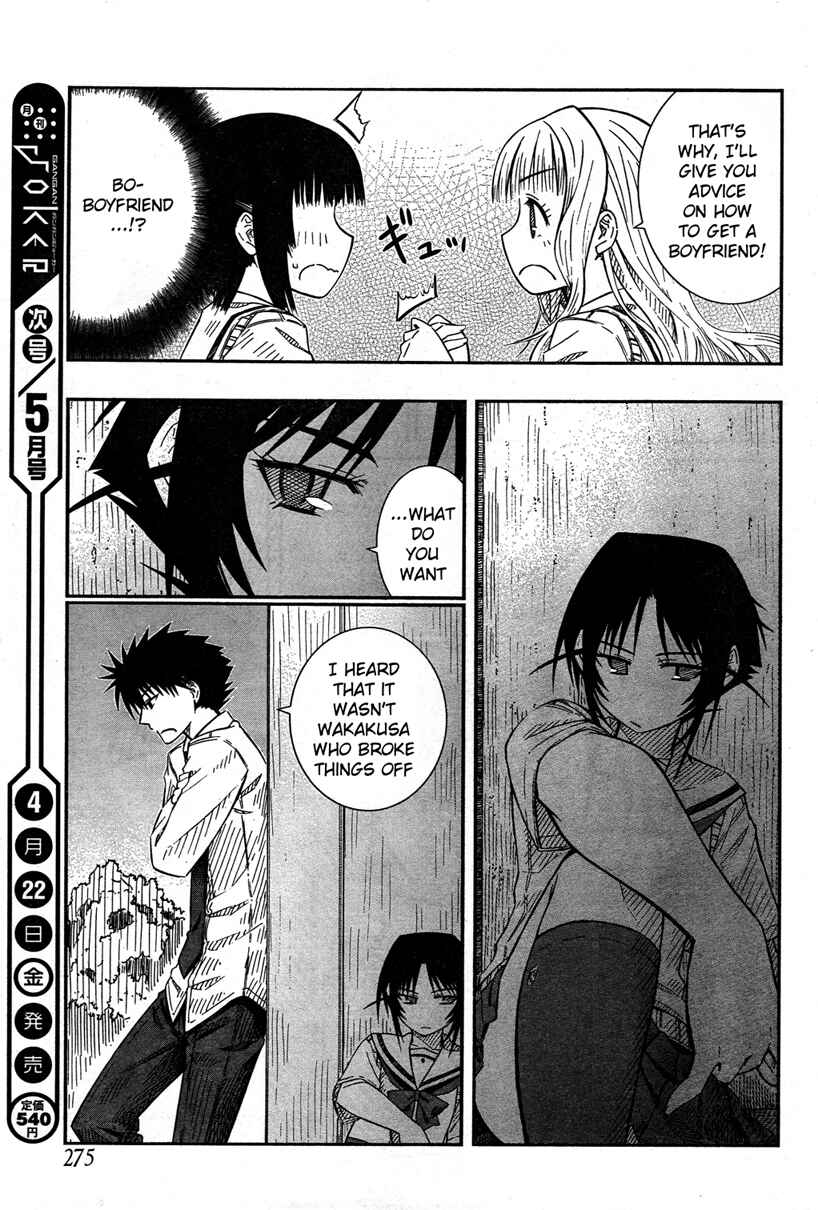 Page 25 Chapter 22 Prunus Girl