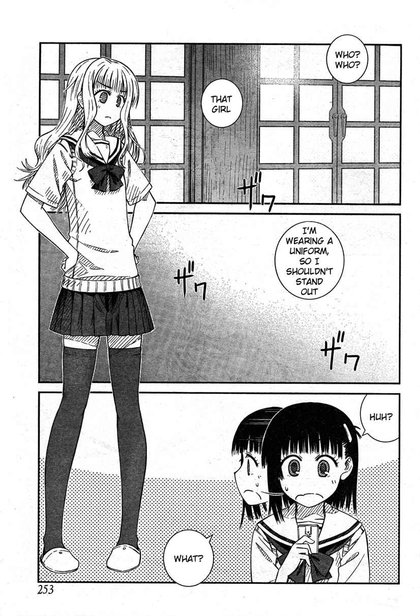 Page 3 Chapter 22 Prunus Girl