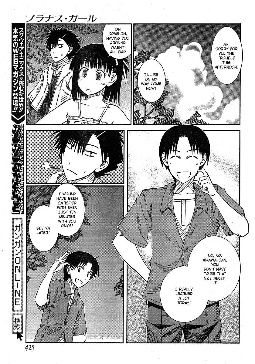 Page 13 Chapter 16 Prunus Girl