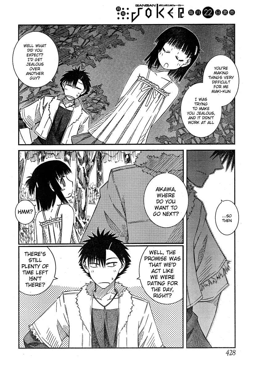 Page 16 Chapter 16 Prunus Girl