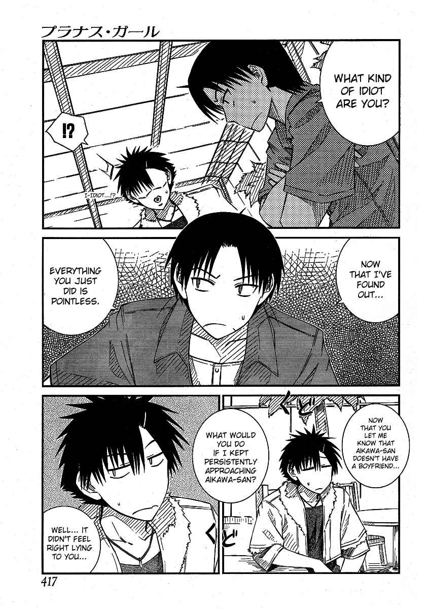Page 5 Chapter 16 Prunus Girl