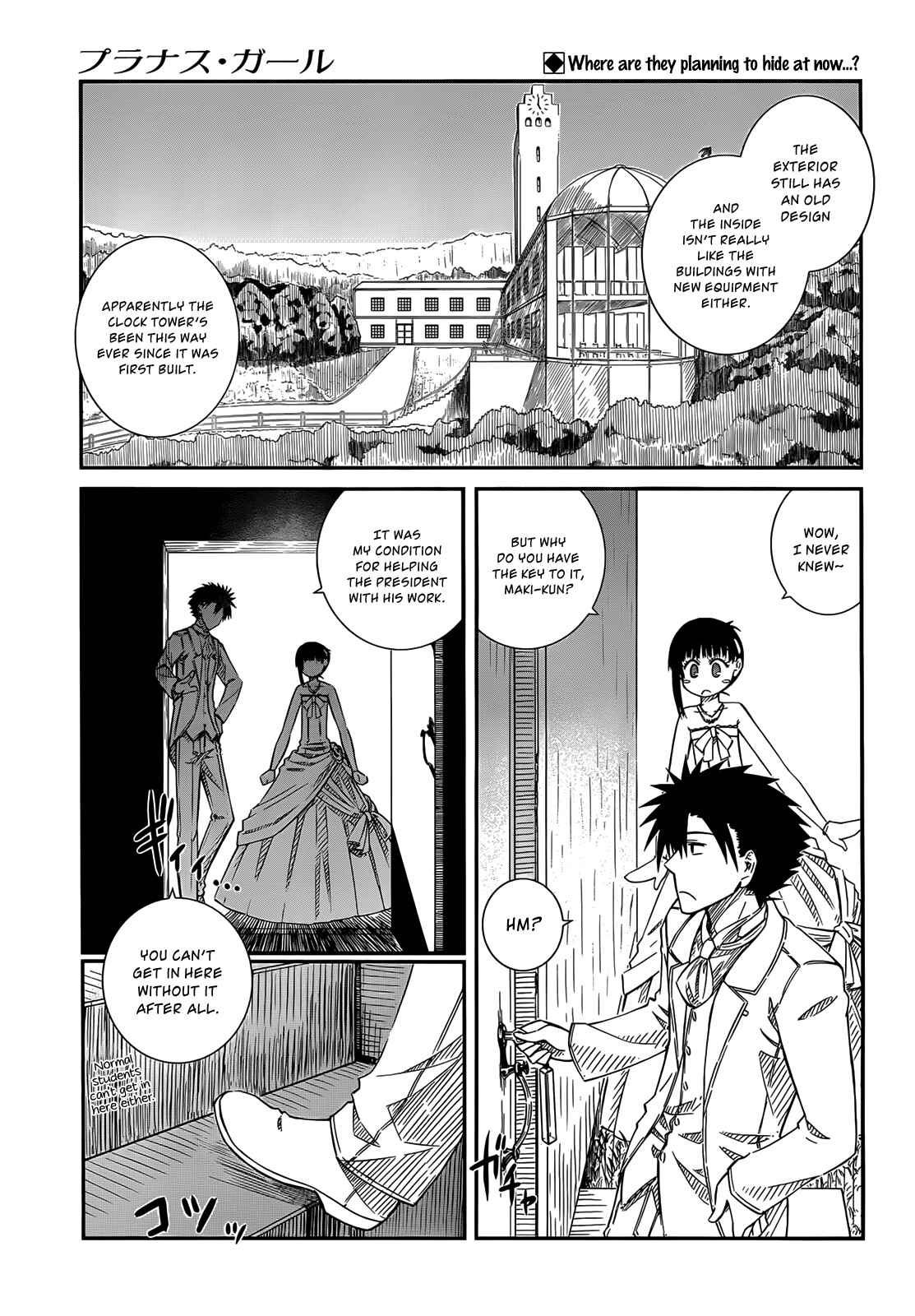 Page 1 Chapter 30 Prunus Girl