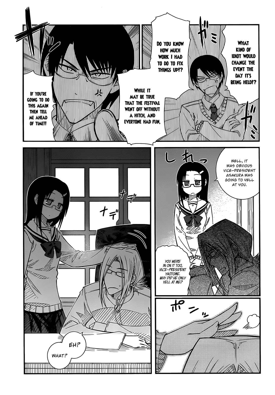 Page 13 Chapter 30 Prunus Girl