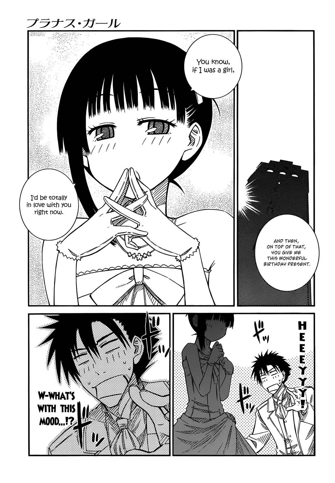Page 9 Chapter 30 Prunus Girl