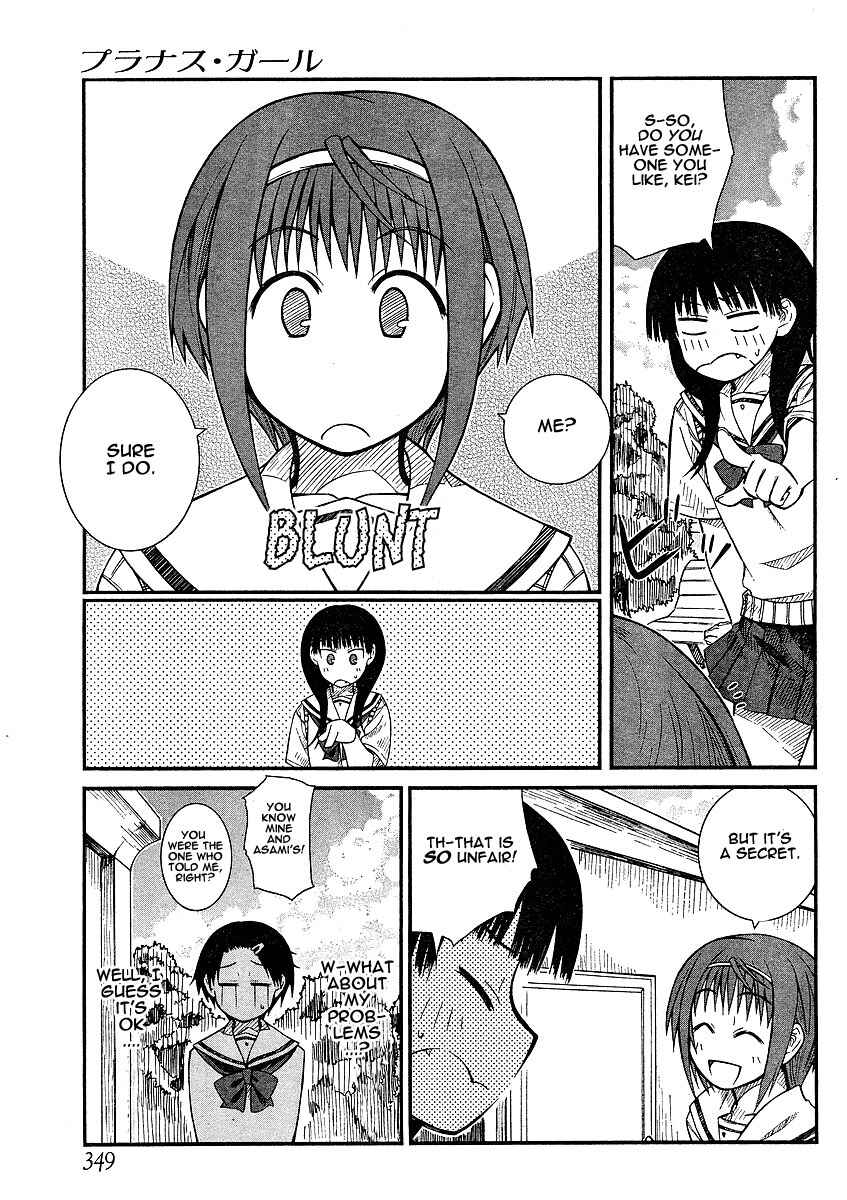 Page 15 Chapter 11 Prunus Girl