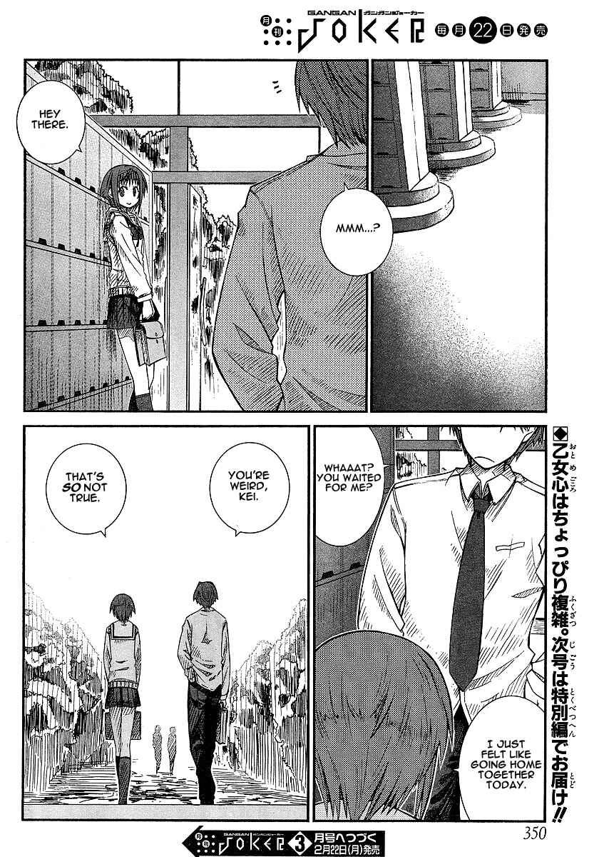 Page 16 Chapter 11 Prunus Girl