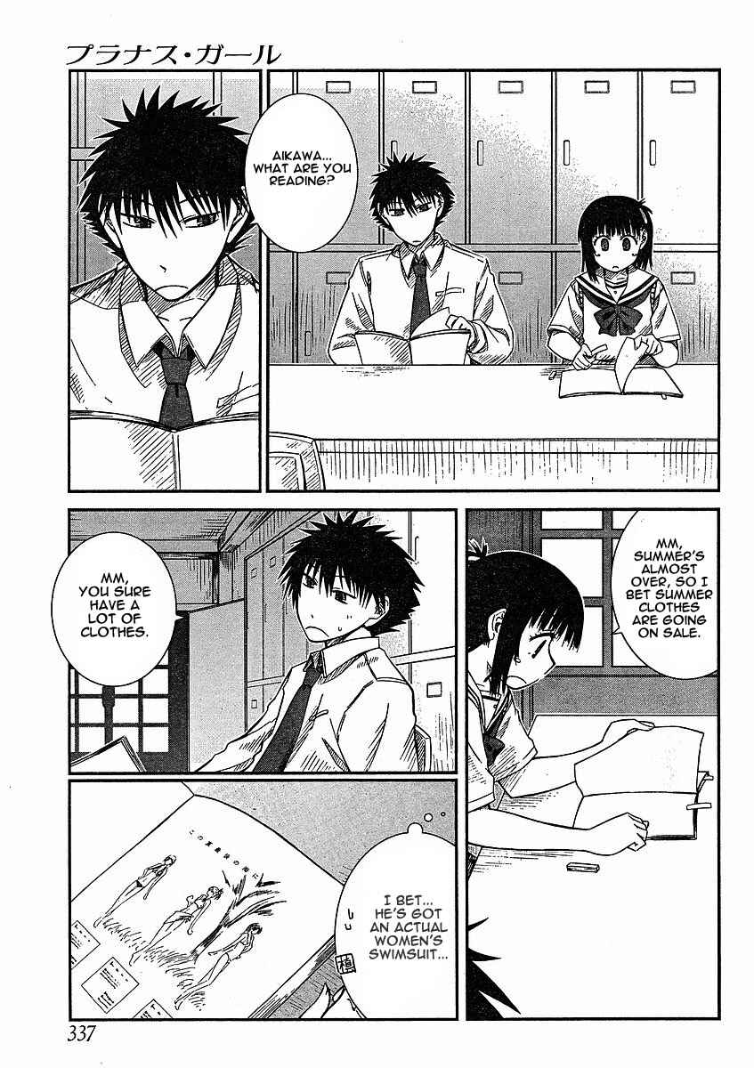Page 3 Chapter 11 Prunus Girl