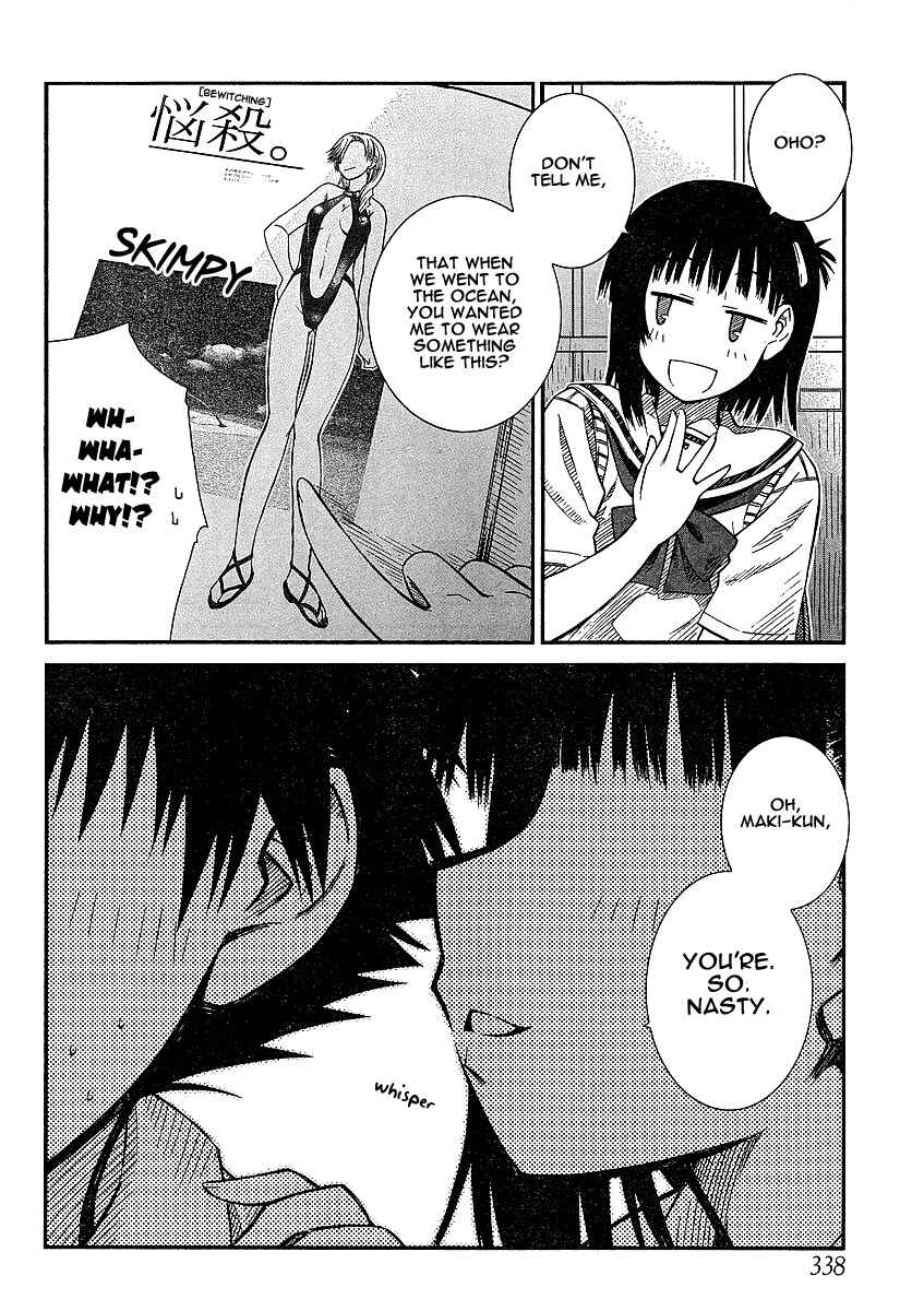 Page 4 Chapter 11 Prunus Girl