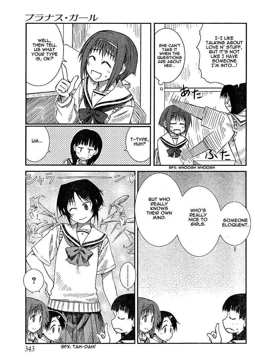 Page 9 Chapter 11 Prunus Girl