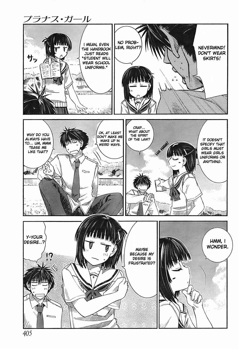 Page 11 Chapter 3 Prunus Girl