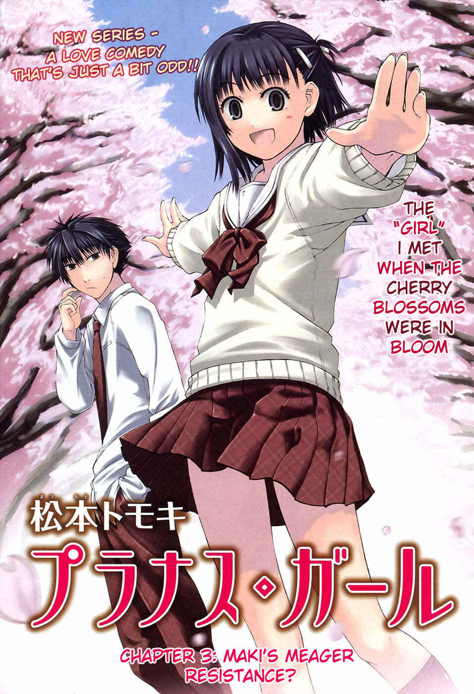 Page 2 Chapter 3 Prunus Girl