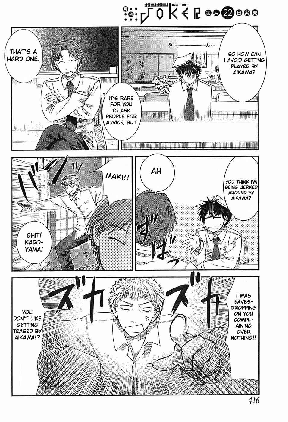 Page 22 Chapter 3 Prunus Girl