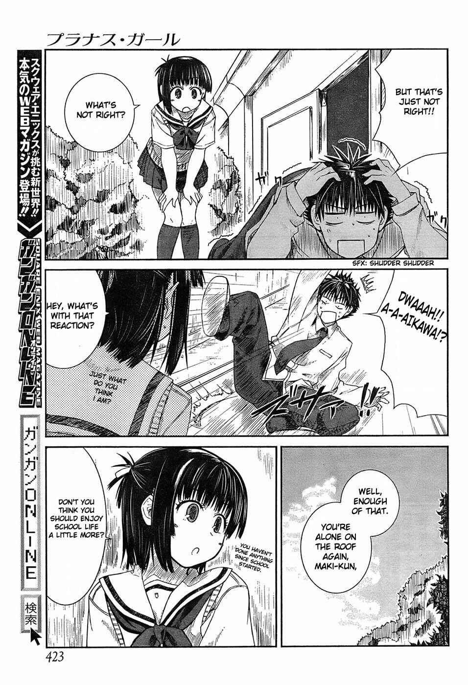 Page 29 Chapter 3 Prunus Girl