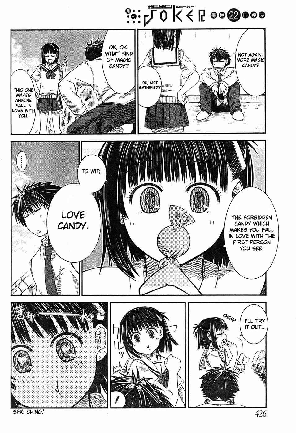 Page 32 Chapter 3 Prunus Girl