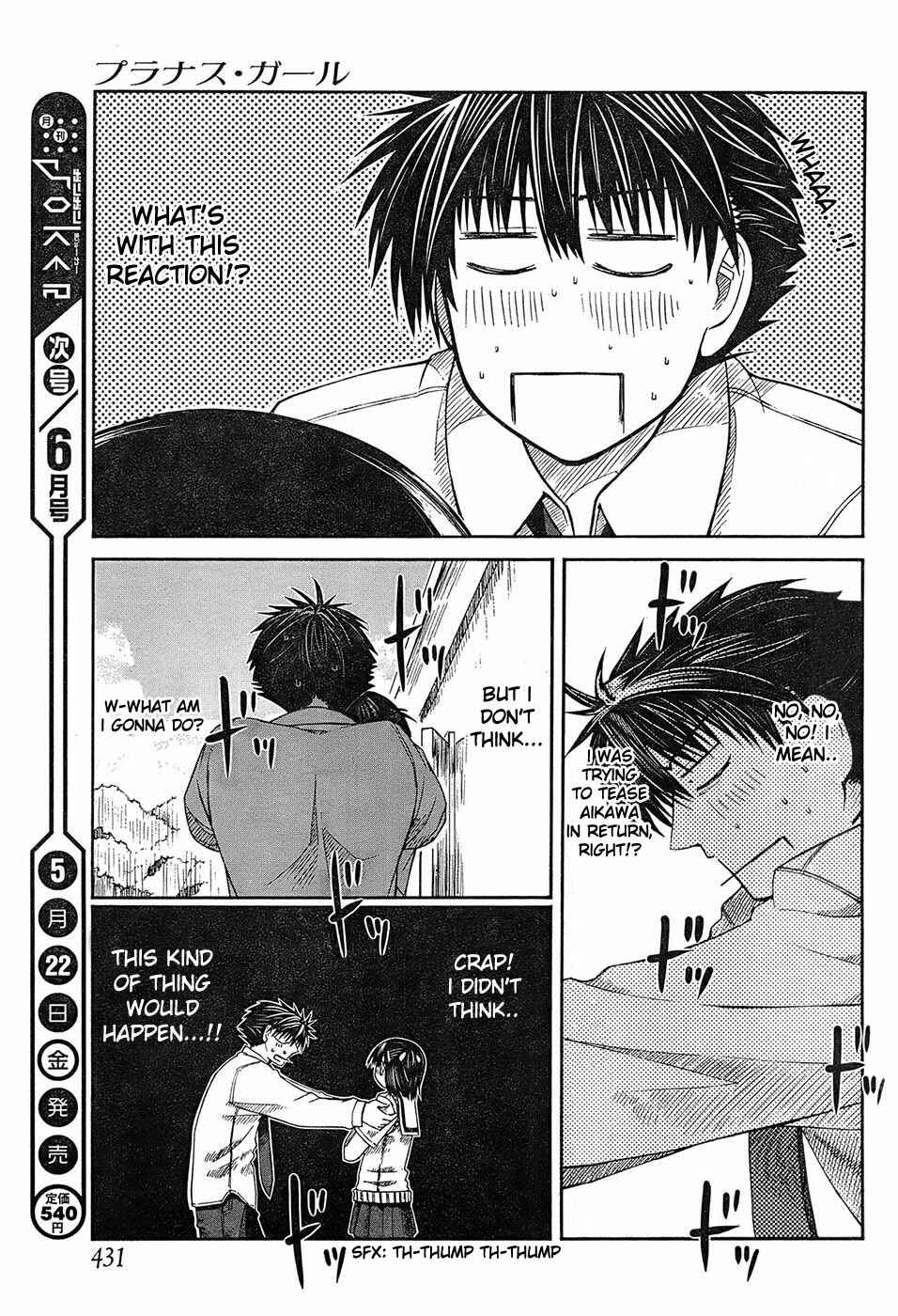 Page 37 Chapter 3 Prunus Girl