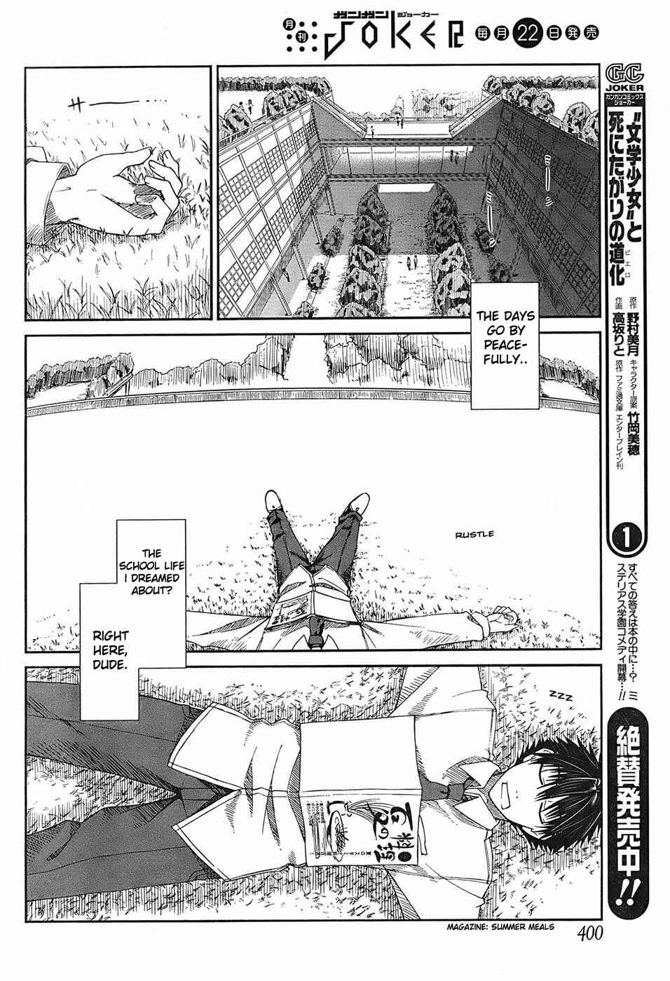 Page 6 Chapter 3 Prunus Girl