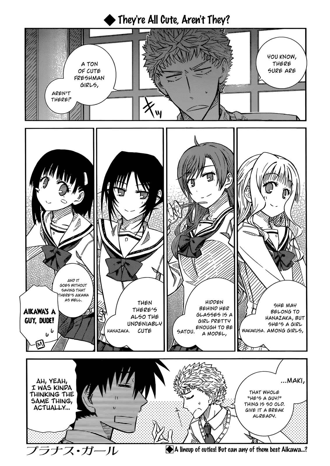 Page 1 Chapter 38 Prunus Girl