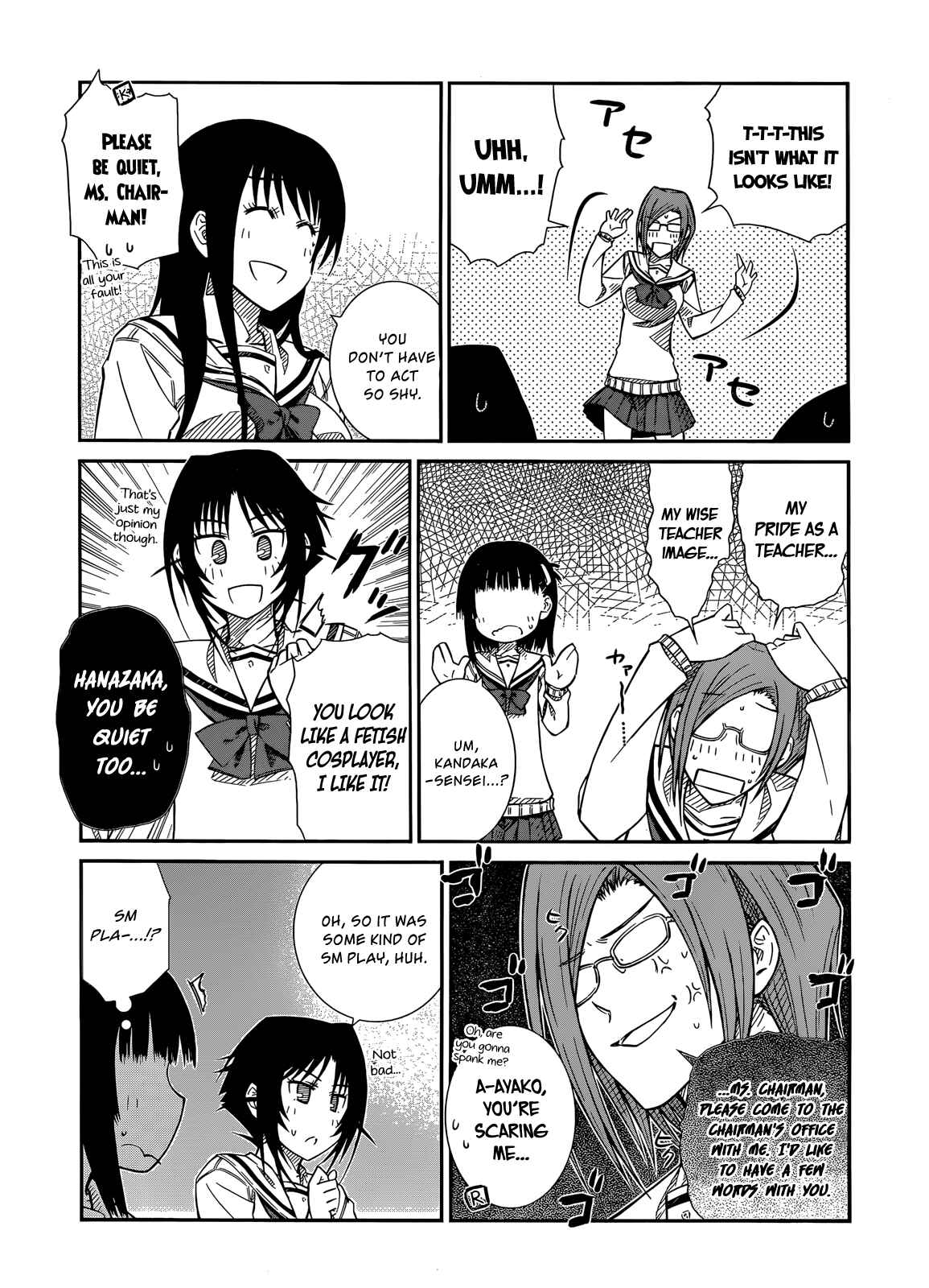 Page 10 Chapter 38 Prunus Girl