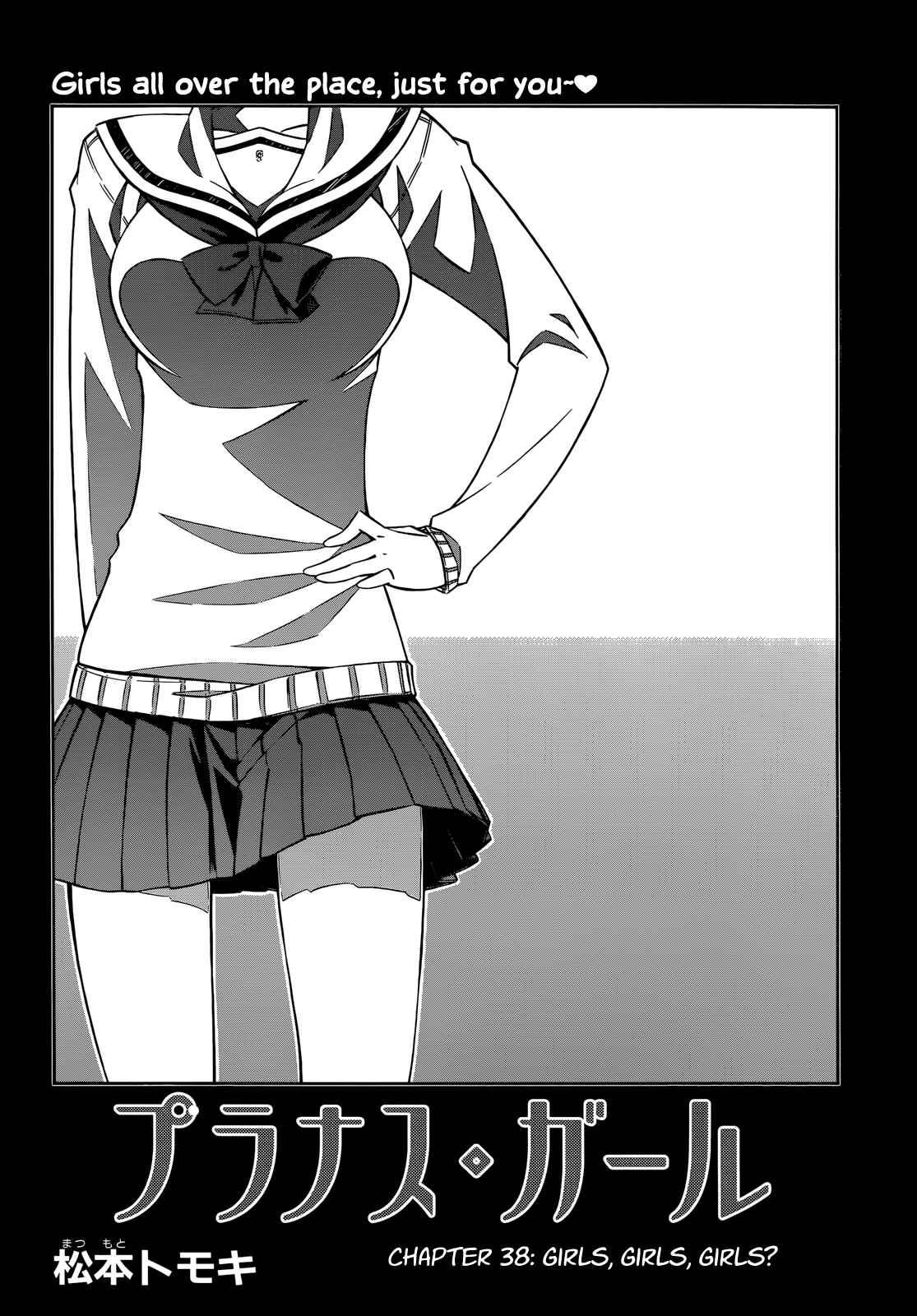 Page 2 Chapter 38 Prunus Girl