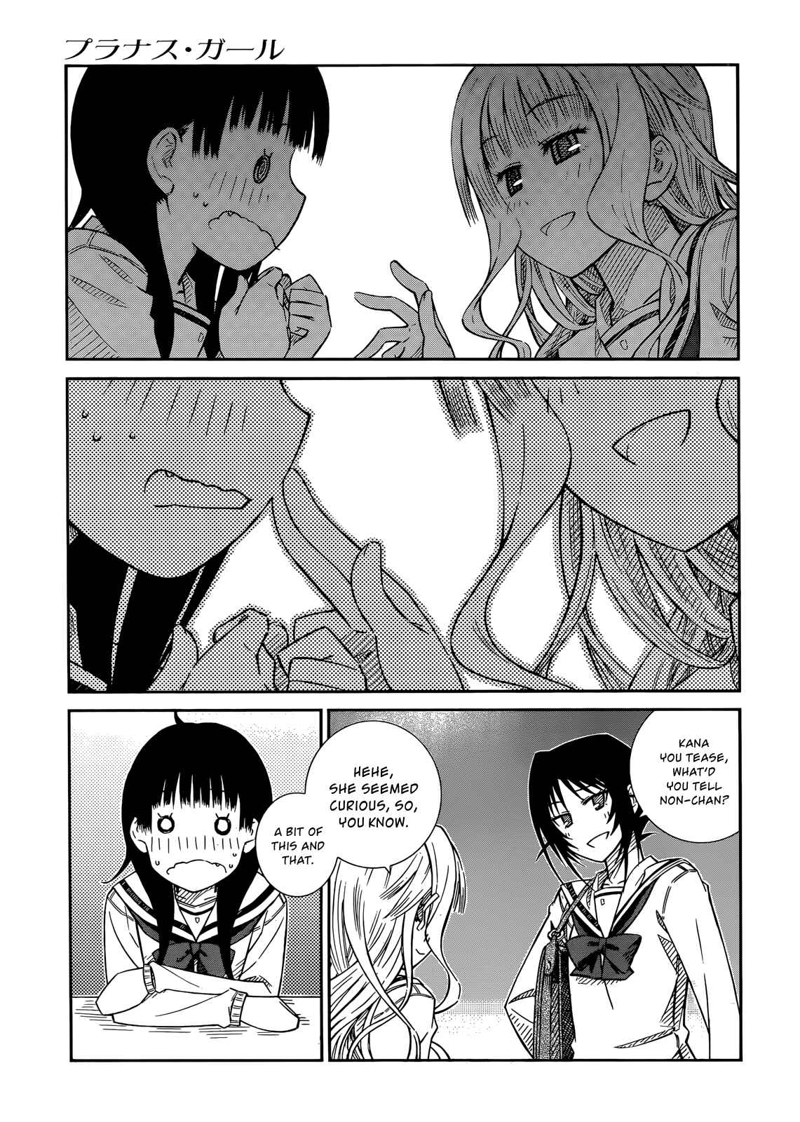 Page 5 Chapter 38 Prunus Girl