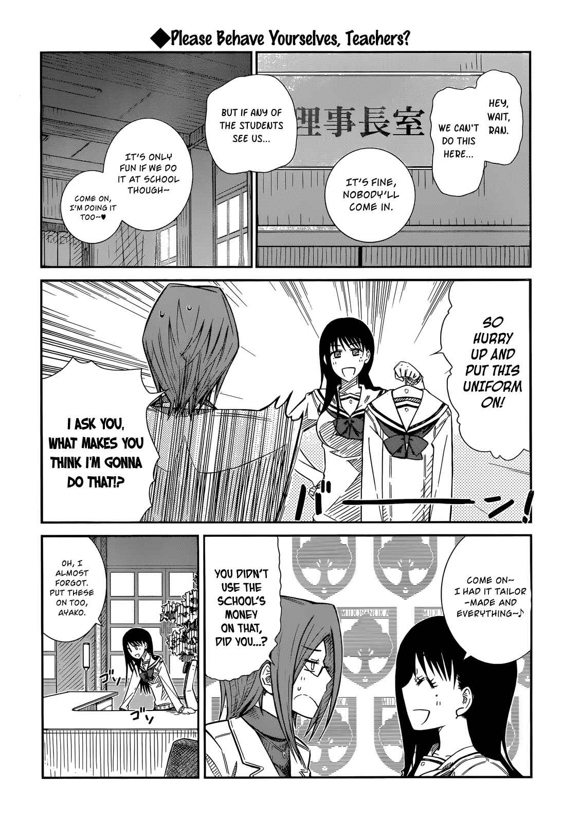 Page 6 Chapter 38 Prunus Girl