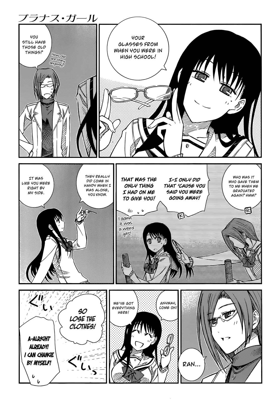 Page 7 Chapter 38 Prunus Girl
