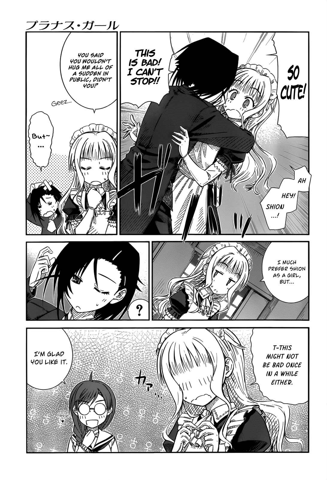 Page 17 Chapter 27 Prunus Girl