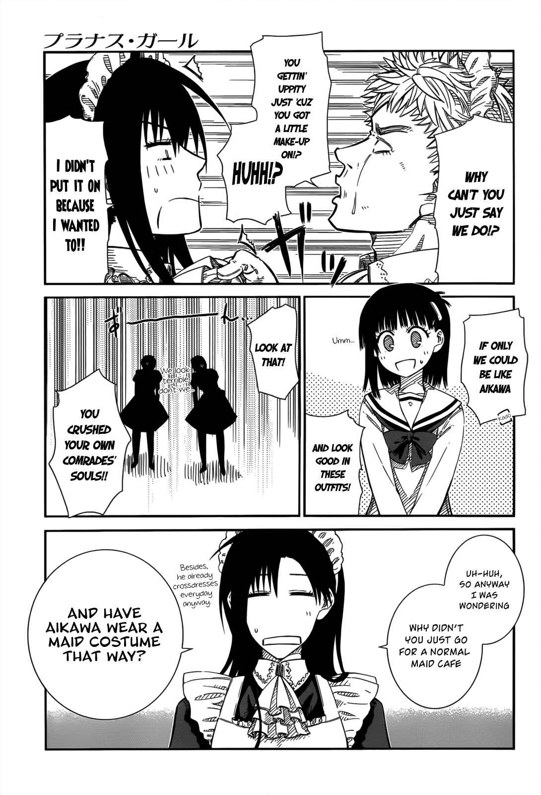 Page 24 Chapter 27 Prunus Girl