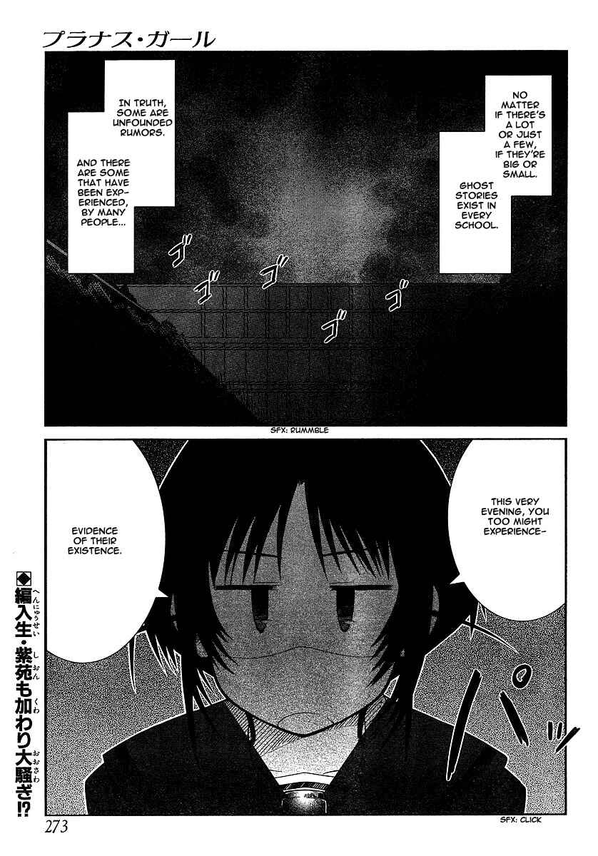 Page 1 Chapter 9 Prunus Girl