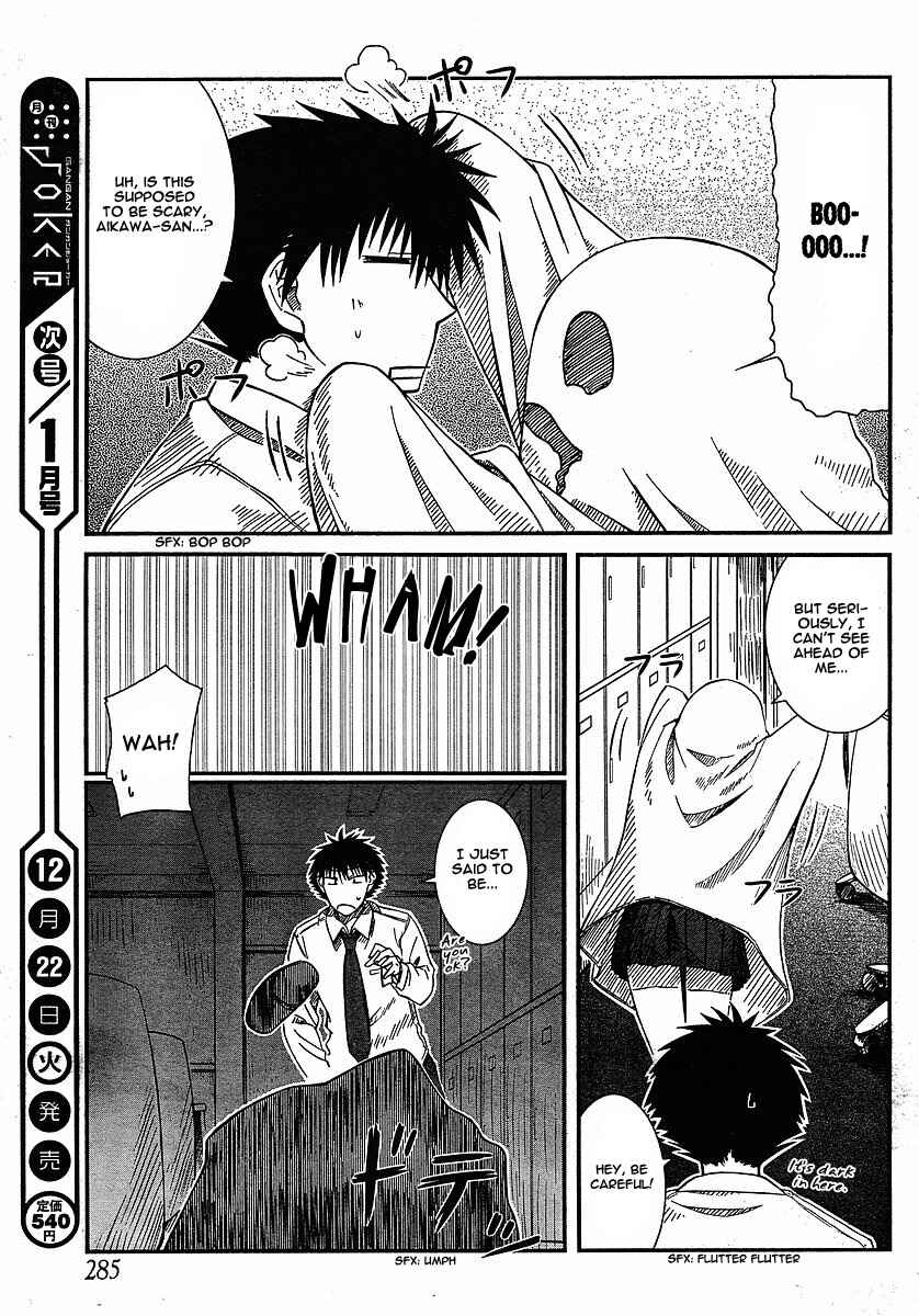 Page 13 Chapter 9 Prunus Girl