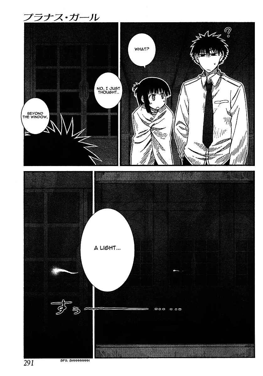 Page 19 Chapter 9 Prunus Girl