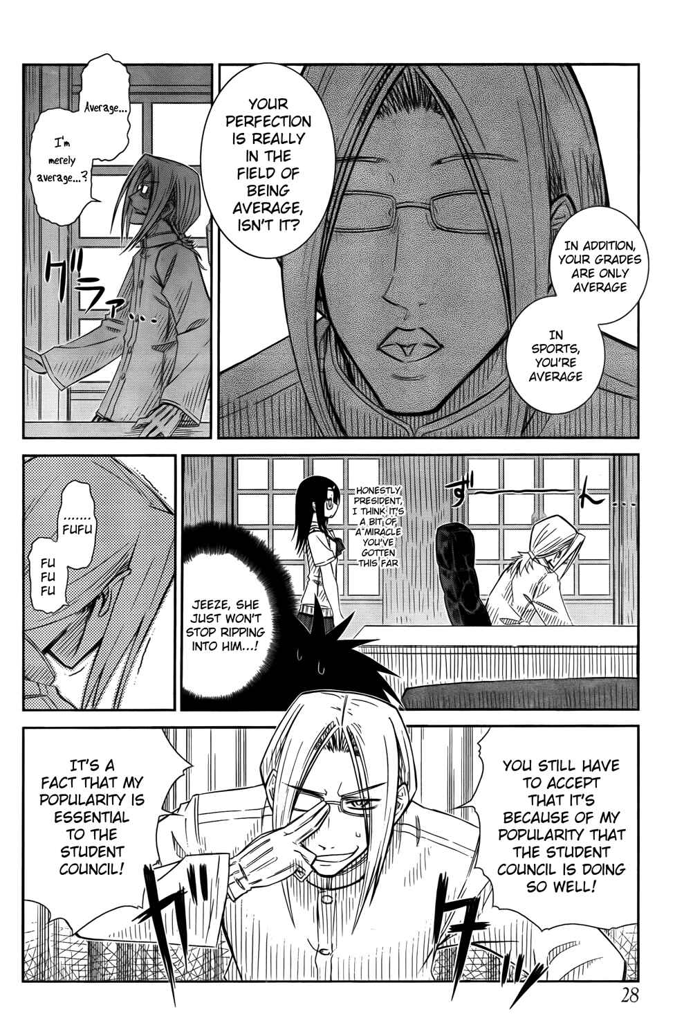 Page 10 Chapter 19 Prunus Girl