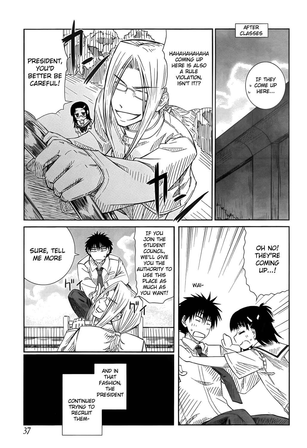 Page 19 Chapter 19 Prunus Girl